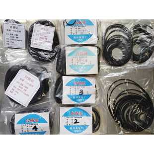 混装录音机皮带 光驱复读机 单放机皮带 放像机 DVD 录像机传动带