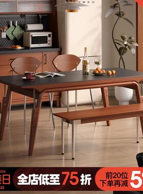 木小咖实木岩板餐桌简约复古家用长方形实木腿白色岩板餐桌椅组合