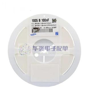 精度10% 10V 盘 100NF 10000只 50V 104K 25V 贴片电容0402 16V