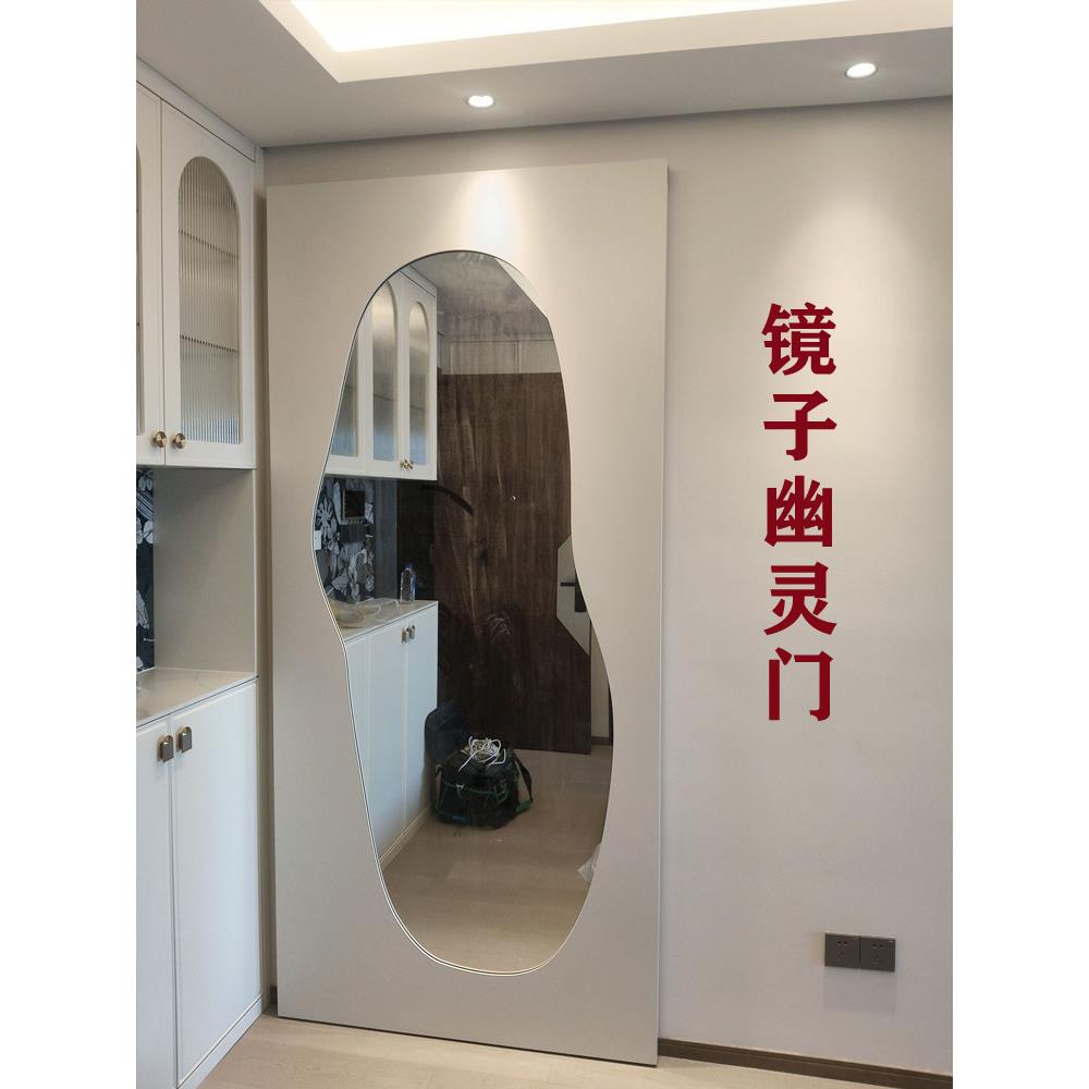 镜子鬼门推拉门彩绘衣帽间定制推拉门浴室全身镜无轨悬挂隐形门