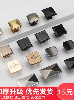现代简约单孔拉手 欧式方形仿古黑色抽屉柜门把手金色单孔小拉手