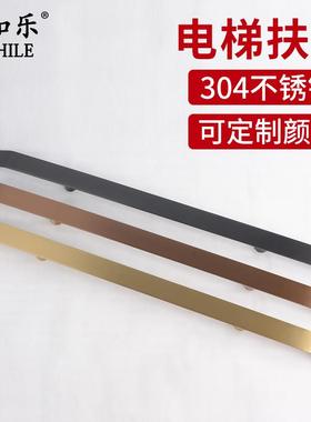 黑色玫瑰金不锈钢实心客梯楼梯轿厢电梯扶手扁型玻璃大门拉手定制