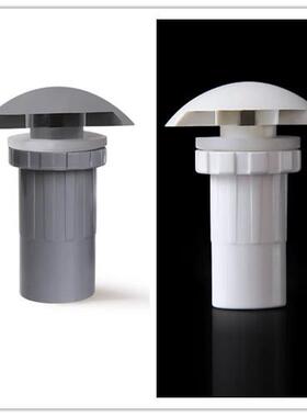 PVC鱼缸底吹 白灰色20 25 32上下水塑料配件 水族专用底部出水口