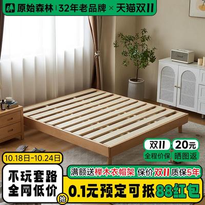 全实木榻榻米床榉木无床头齐边北欧原木风1米5小户型单双人悬浮床
