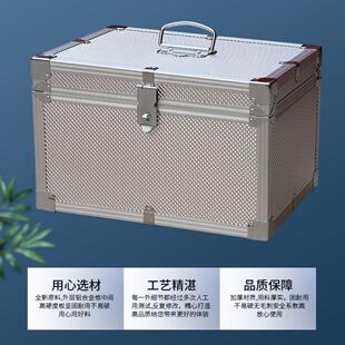 箱储物箱仪器箱印章盒文件票据箱大号收纳箱子手提带锁提款 密码 箱