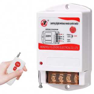 无线遥控开关水泵无线遥控开关大功率遥控器380V