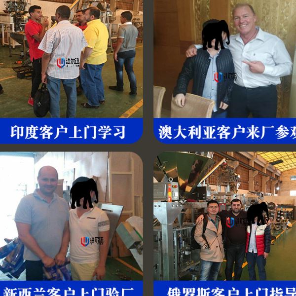 门窗热收缩包装机 POF枕式热收缩膜包装机 450桶装方便面包装机