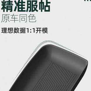 适用于理想L9 饰用品车配件 L7车门把手垫硅胶储物门槽垫车内装