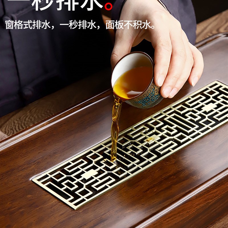 1VPR黑檀木实木茶盘托盘干泡茶台家用小茶台小型功夫排水茶海轻奢