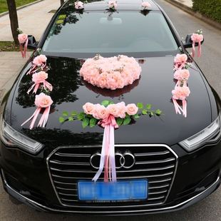 主婚车装 布置头车花 饰车头花主车花车装 饰品结婚副车全套车队套装