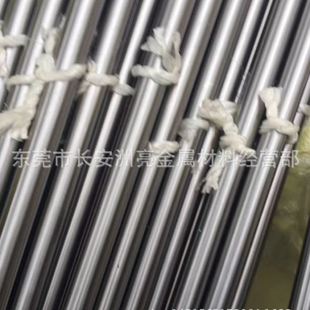 日本进口SUS416F易切削不锈钢棒 抛光棒 SUS416F冷拉光圆 研磨棒
