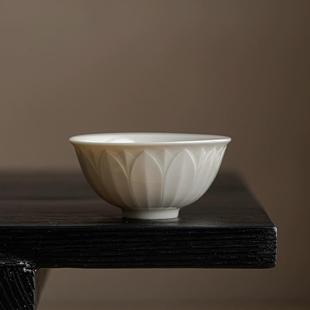 只此宋瓷手作仿宋定窑家用茶室复古茶具莲瓣纹主人杯单杯茶杯55ml