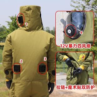 充气马蜂服加厚帆布爬树耐磨防蜂服带风扇透气全身连体胡蜂服全套