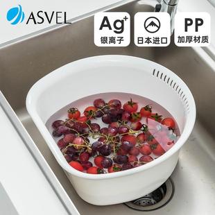 日本进口asvel洗菜盆厨房家用洗碗盘滤水果抗菌淘米篮塑料沥水篮
