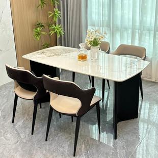 轻奢白蜡木岩板长方形餐桌椅组合网红现代简约小户型家用餐桌 意式