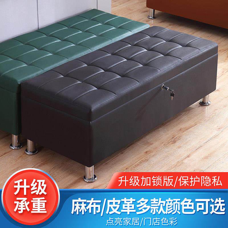 实体娃娃收纳箱储物凳娃娃收藏箱子带锁长条沙发服装店鞋店换鞋凳