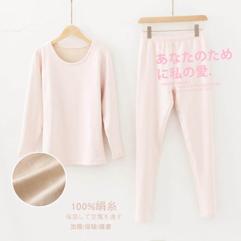 徐凰100%真丝拉绒保暖内衣女加绒打底裤秋衣秋裤加厚桑蚕丝套装