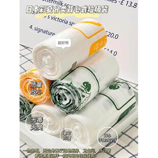 6卷192个 出口品质彩夏分类背心式垃圾袋加厚加大款承重大容量大