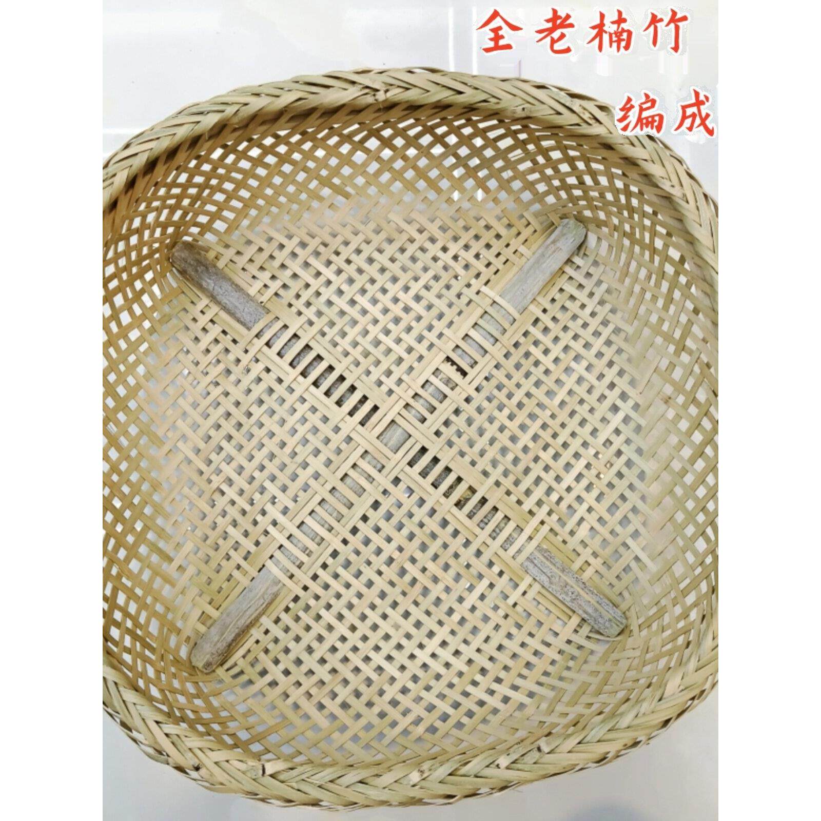 纯手工竹编有孔筛，老簸箕，农家乐飞筛，干竹筛，大孔干鱼筛