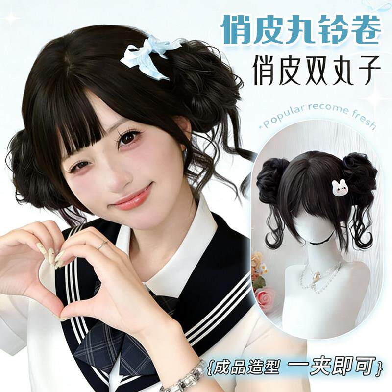 【俏皮丸铃卷】卷卷星球假发古早龙须丸子头甜妹萝莉双丸子头假发