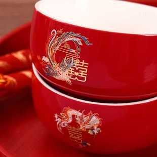 一对茶具喜碗筷杯子婚礼红色改口敬酒陪嫁用品大全 敬茶杯结婚套装