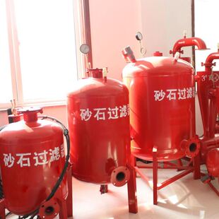 果园大棚手动反冲洗砂石过滤器 长期供应手动砂石过滤器