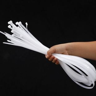 尼龙扎带大量白色绑扎带黑色塑料电缆扎线带扎线 自锁插销式