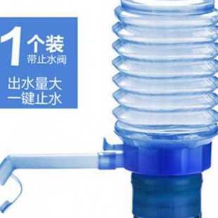 水压水用具 手压式 抽水器桶装 纯净水桶手动压水器 上水器家用桶装
