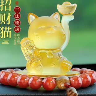 饰用品招才猫咪可爱挡女士中控台202 Hgc汽车饰品摆件车内车载装