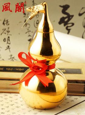 慈风阁黄铜葫芦摆件有盖铜葫芦大小号八卦铜葫芦可代洒净吉祥家居