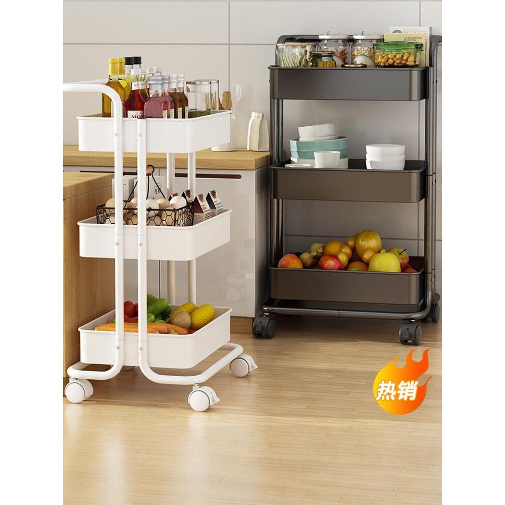 移动置物架厨房蔬菜水果篮子落地多层筐储物小推车床头收纳零食架