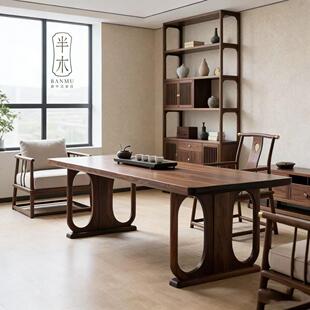 宋氏美学禅意风茶桌茶楼阳台办公室茶台茶室别墅泡茶桌椅子高端
