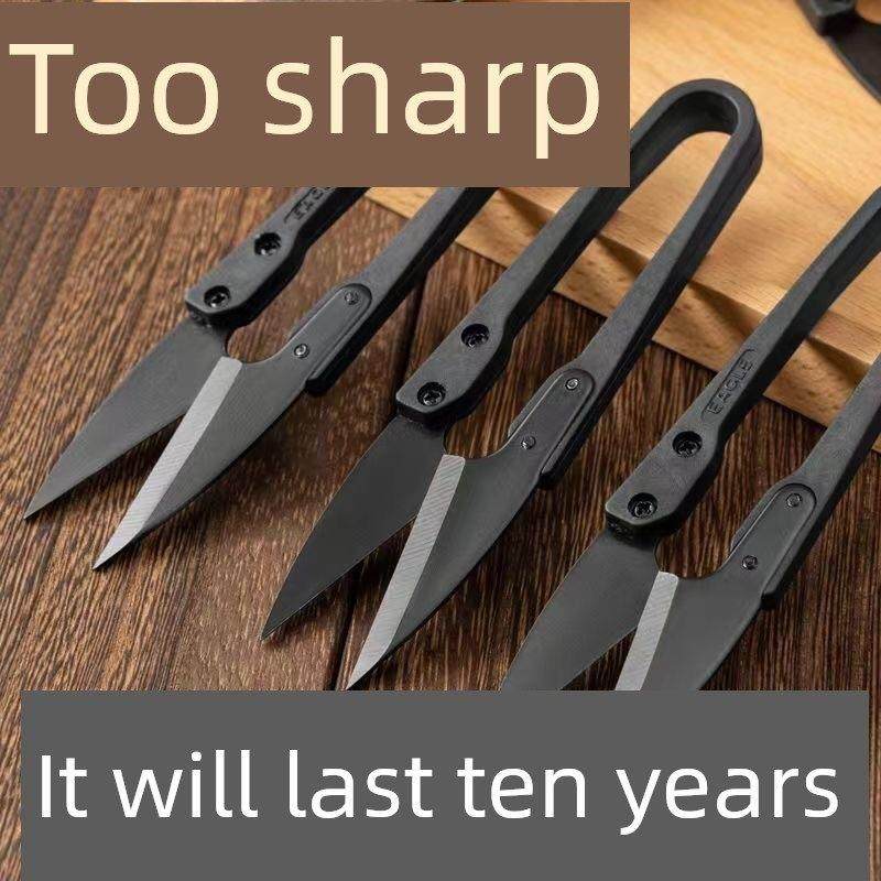 德国手工专用缝纫家用裁纸布不锈钢大纱裁线缝纫十字绣裁线锋利,居家布艺,其他/配件/DIY/缝纫,淘宝优惠券,粉丝福利购,淘宝优惠卷