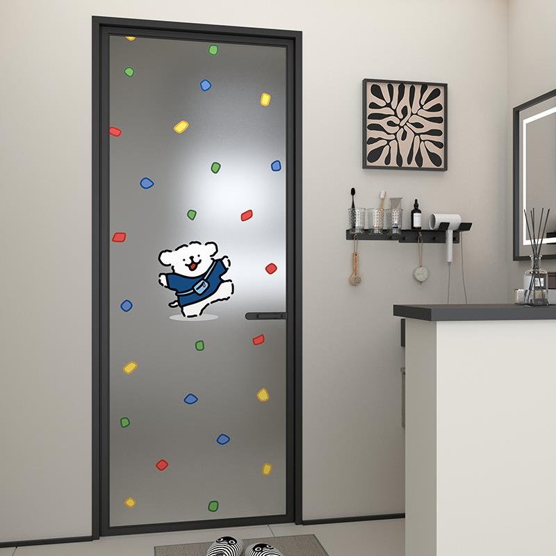 卫生间门贴纸卡通小狗防窥玻璃贴膜创意静电装饰彩色波点免胶贴纸
