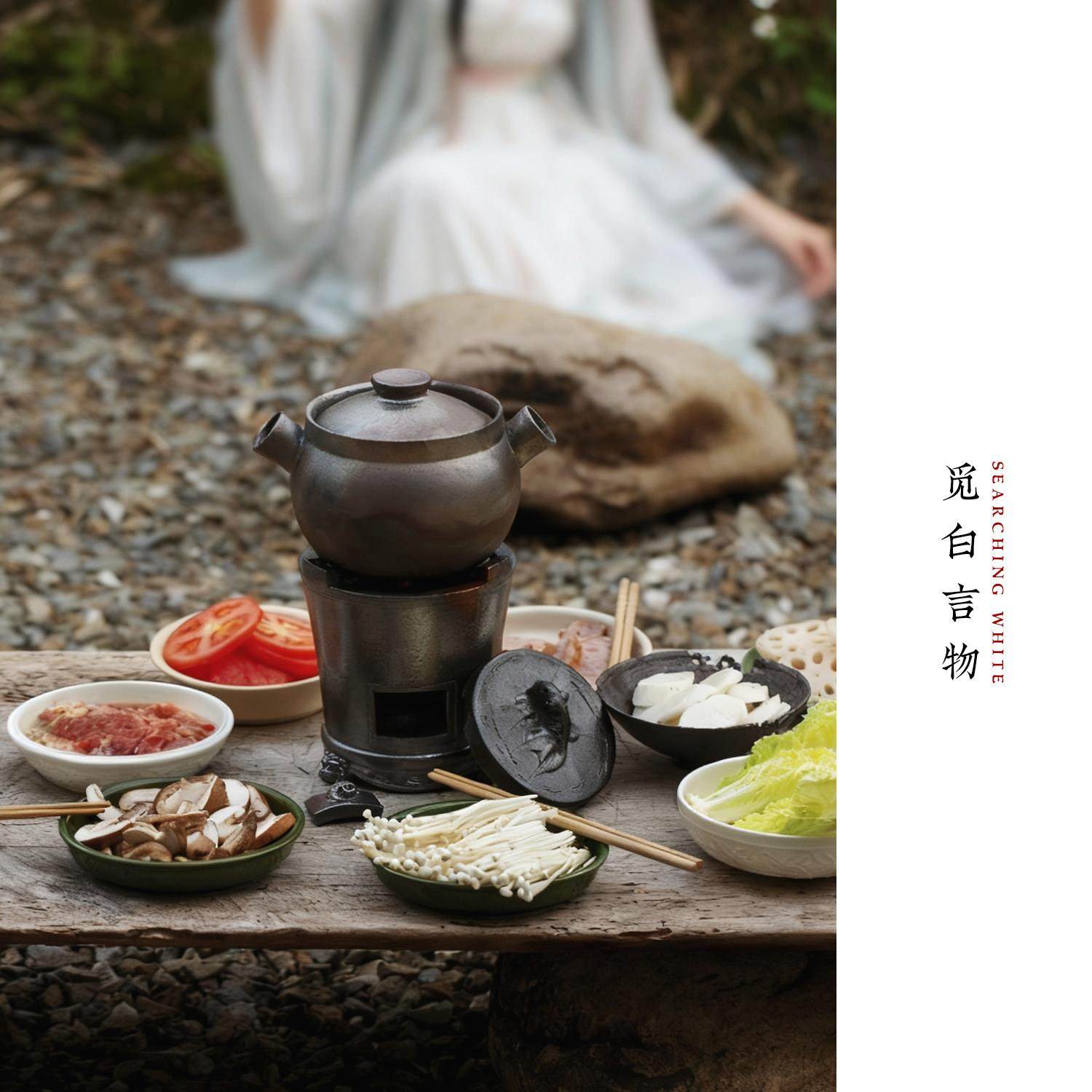 觅白原矿柴烧砂锅无釉炭炉明火煲汤养生耐高温纯手工小锅煮茶围炉,餐饮具,煮茶炉,淘宝优惠券,粉丝福利购,淘宝优惠卷