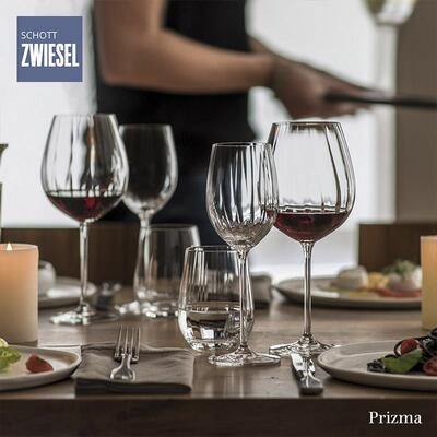 德国进口schott肖特圣维莎水晶玻璃红酒杯家用高脚葡萄酒杯香槟杯