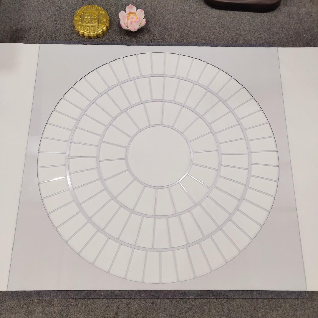 各种书法艺术百福图百禄图百寿图百顺图模板免画格尺外框50×50