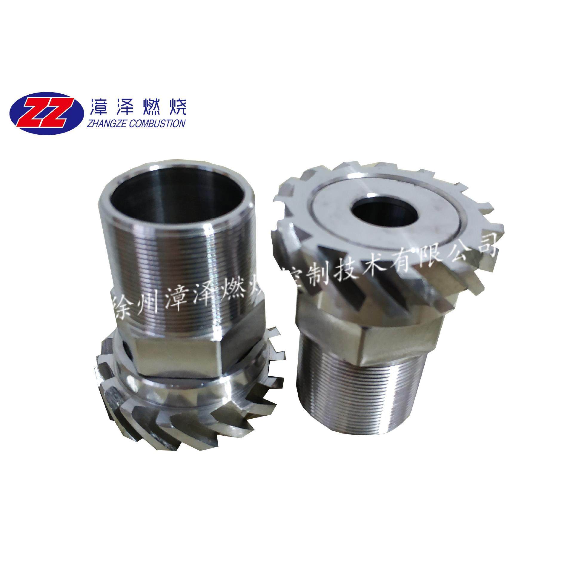 油枪喷头XYQ-11-1594-125kg/h 点火枪嘴气化主油枪喷嘴 喷嘴,大家电,锅炉配件,淘宝优惠券,粉丝福利购,淘宝优惠卷