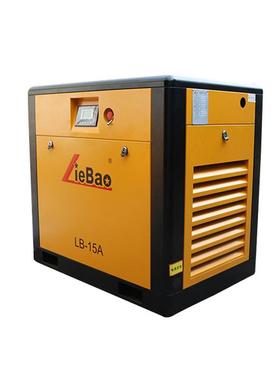 猎豹螺杆式空压机LB-15A分体工业级空气压缩机11kwAC主机