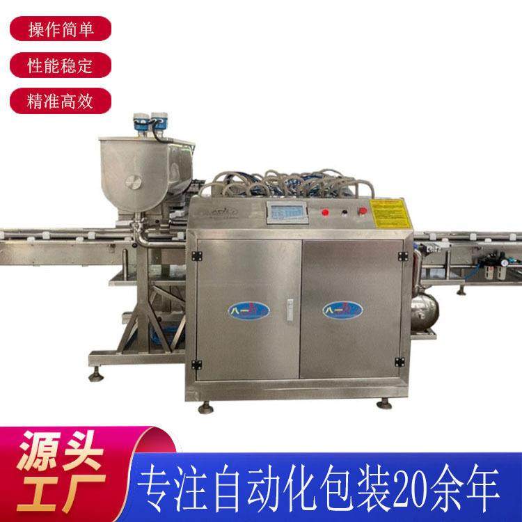 厂家直销药膏灌装机 全自动小孩止痛贴灌装流水线,办公设备/耗材/相关服务,灌装机,淘宝优惠券,粉丝福利购,淘宝优惠卷