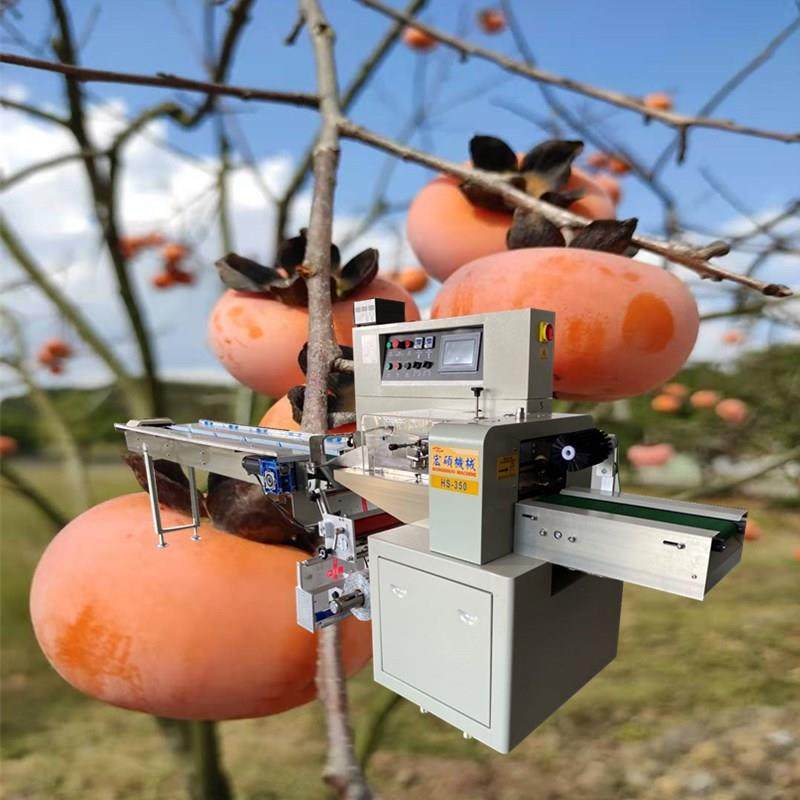 宏硕源头厂家柿子饼枕式打包机 多功能封装机 全自动果蔬包装机械,办公设备/耗材/相关服务,包装机,淘宝优惠券,粉丝福利购,淘宝优惠卷