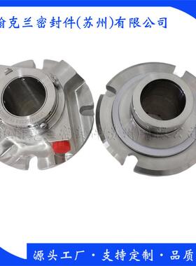 供应DWP-4.25/4.125/5.25机械密封 销售