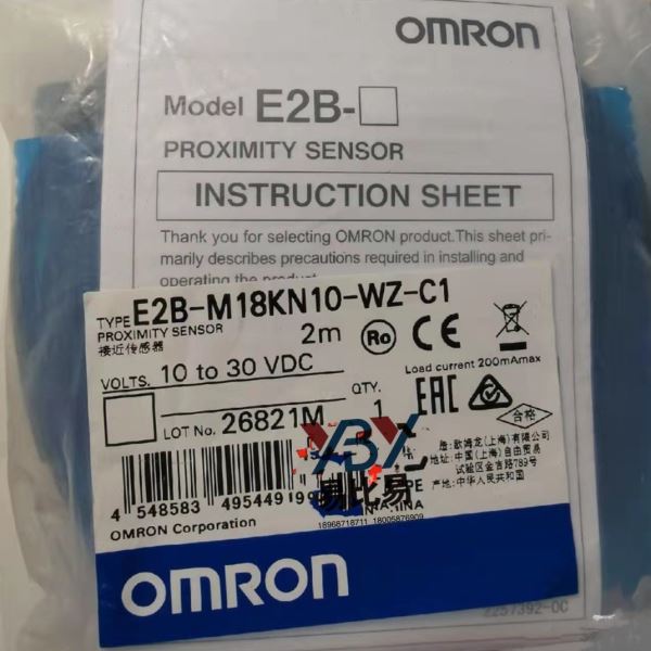 原装现货接近开关E2B-M12KS04-WZ-B1传感器理原装促销