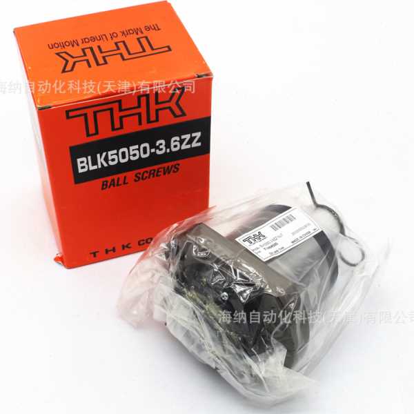 THK机械手花键轴丝杆BNS2020A/2525/NS0812A/BLK2525/THK滚珠丝杠