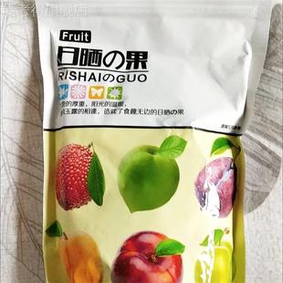 新疆无添加西梅干0蔗糖精选大果独立装 休闲儿童孕妇零食果干