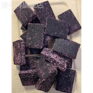 蓝莓糕花青素糕蓝莓果干汁酱蓝莓山楂果糕蓝莓叶黄素酯糕果脯蜜饯