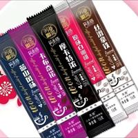 筆香貓5口味三合一速溶咖啡100裝送杯勺特濃提神醒腦學生防困