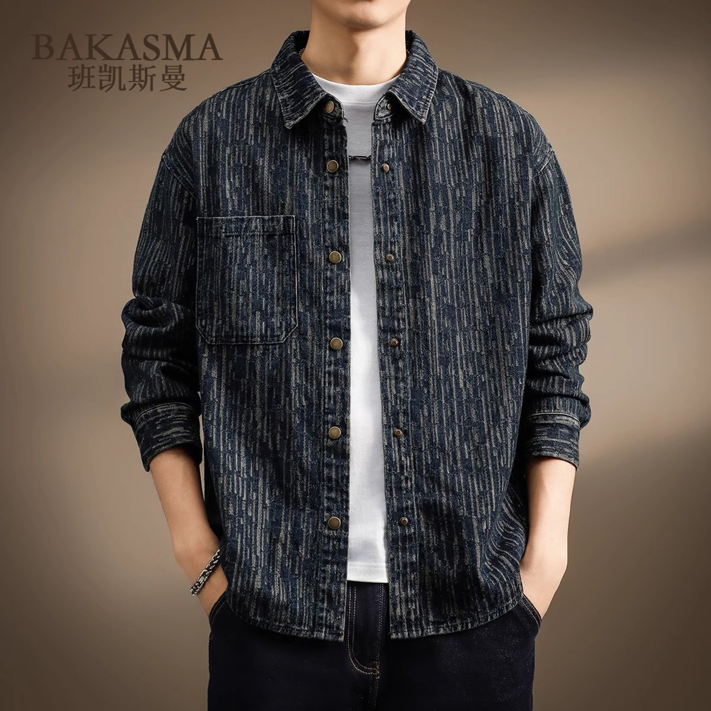 BAKASMA美式复古牛仔衬衫男士2025春秋宽松新款条纹水洗夹克外套