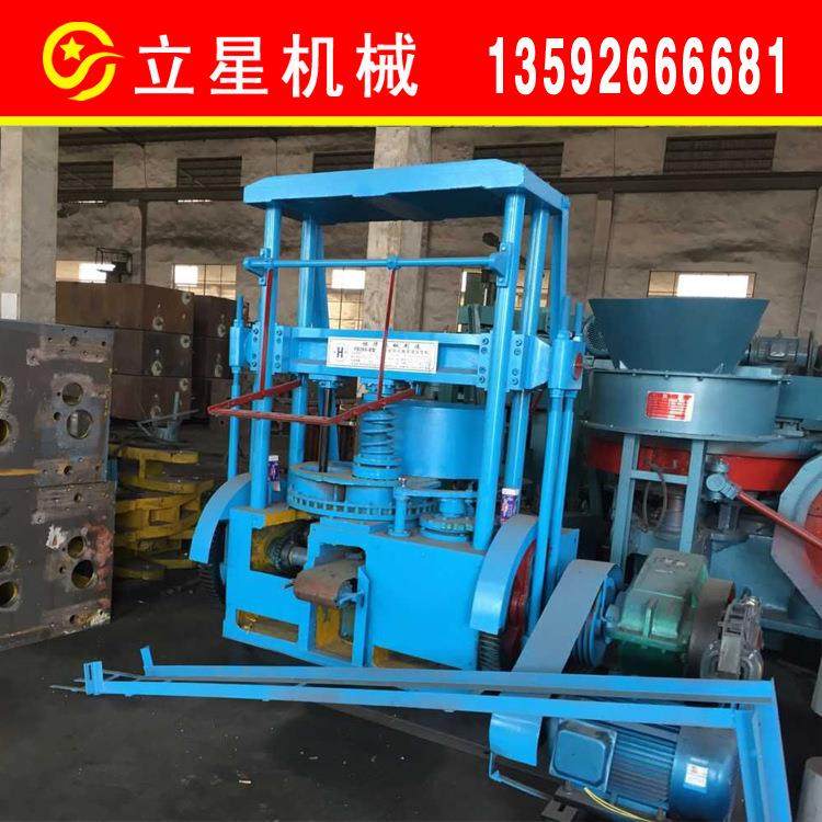 现货煤球机直径140蜂窝煤球机洁净煤成套设备煤棒机厂家