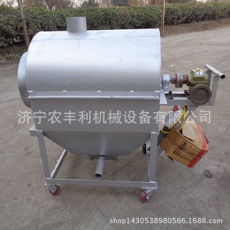 太原市 栗子炒货机 花生瓜子炒货机 多功能炒货机 质保两年